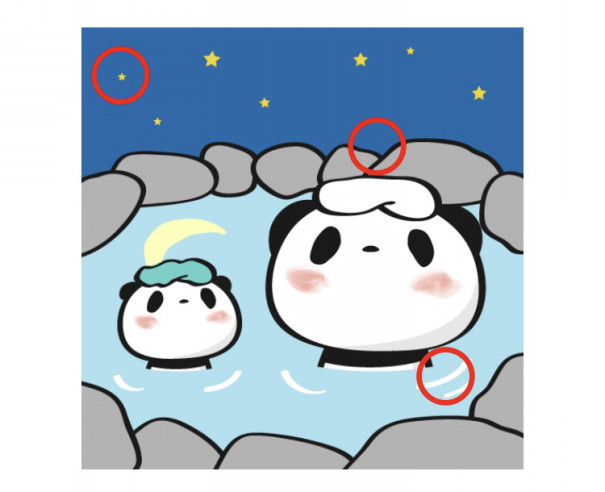 楽天 エントリー