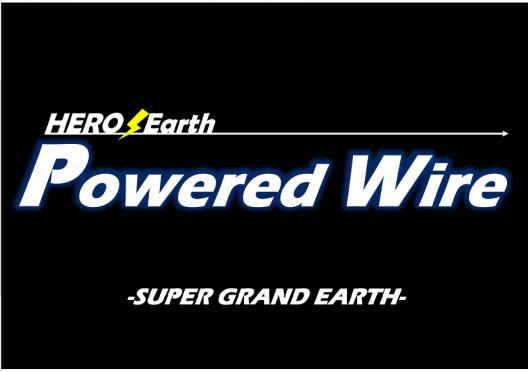 70cm】HEROs EARTH Powered Wire | HEROs EARTH製造販売・アイス 