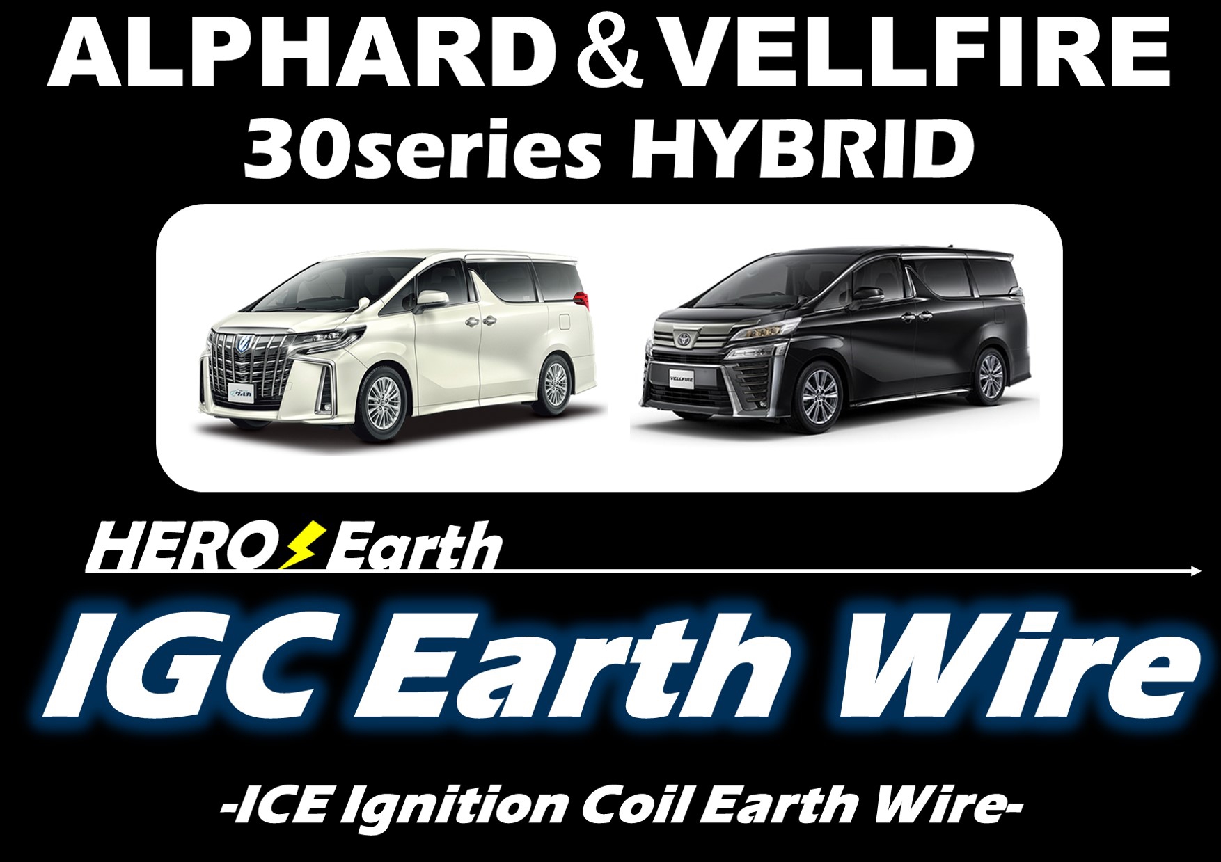HEROs EARTH製造販売・アイスヒューズ・アイスワイヤー 正規販売店