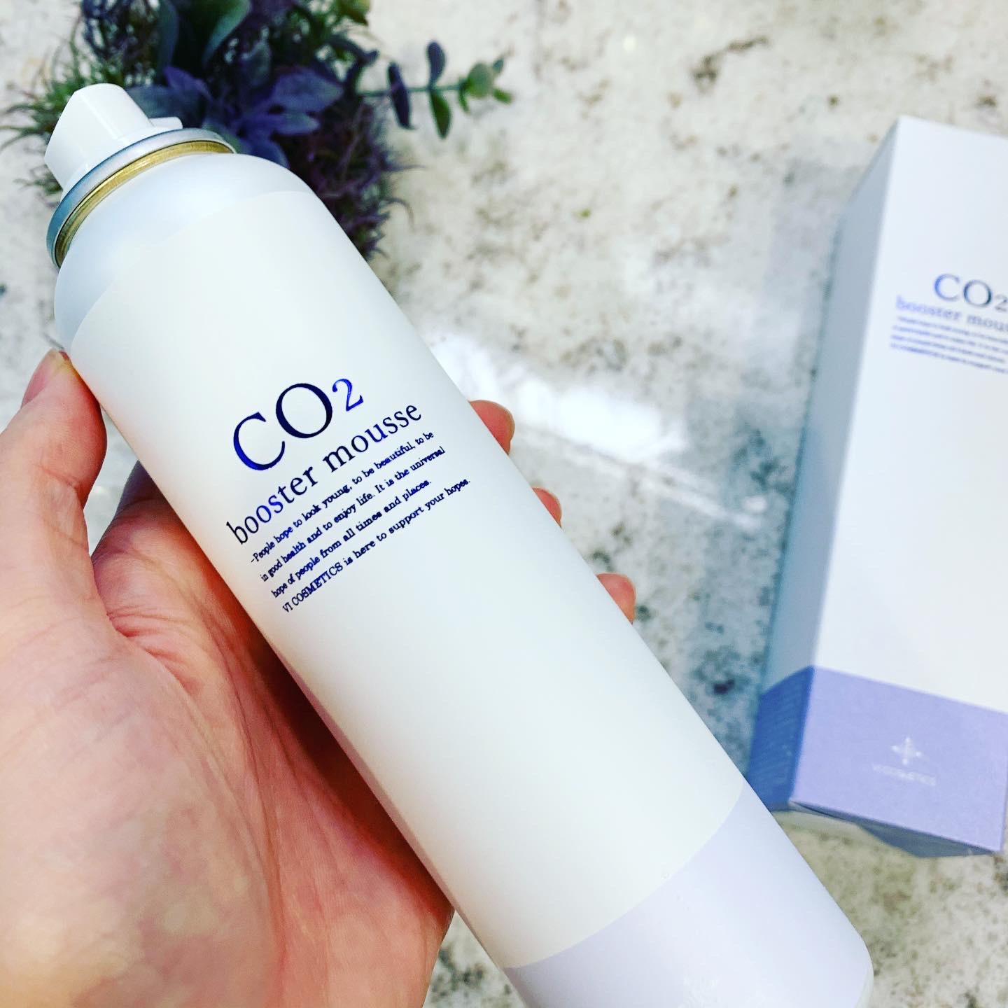 CO2ブースタームース 炭酸導入美容ムース | 人生死ぬまで暇つぶし