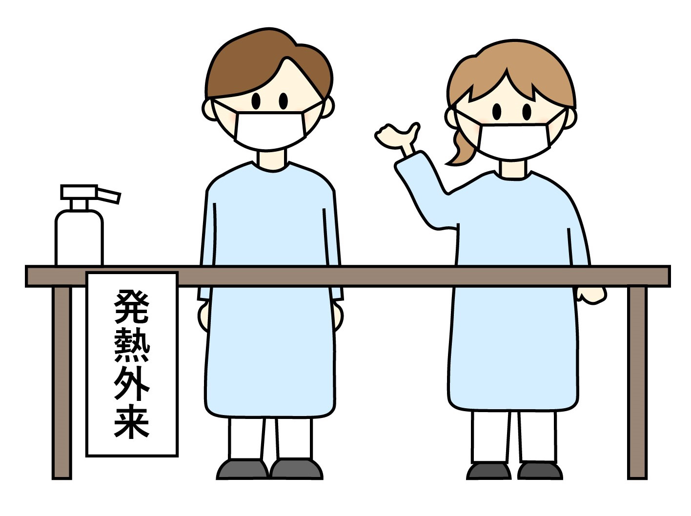 スターシードだからなの？～子供時代、体の弱い、珍しい病気をする子でした～ - 内なる神を慈しむ, image size:1416x1058