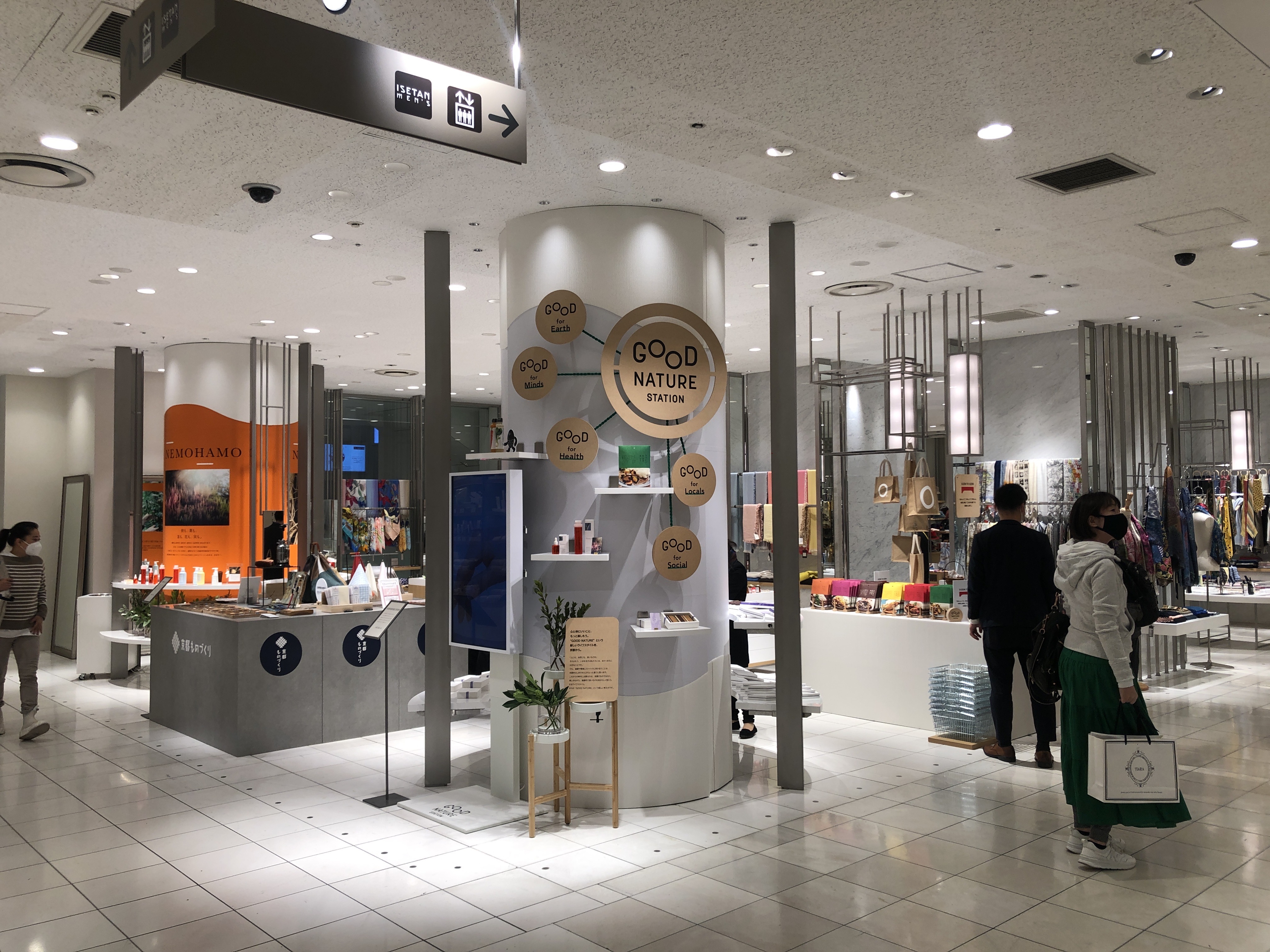 新宿伊勢丹1階婦人雑貨プロモーションスペースでのプロモーションが