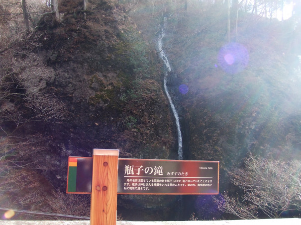 家族に風水を理解してもらうには 風水 ゆるりとダイアリー