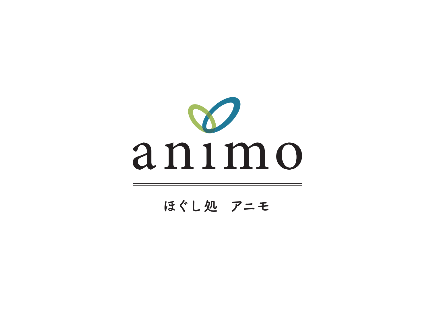 ほぐし処 animo