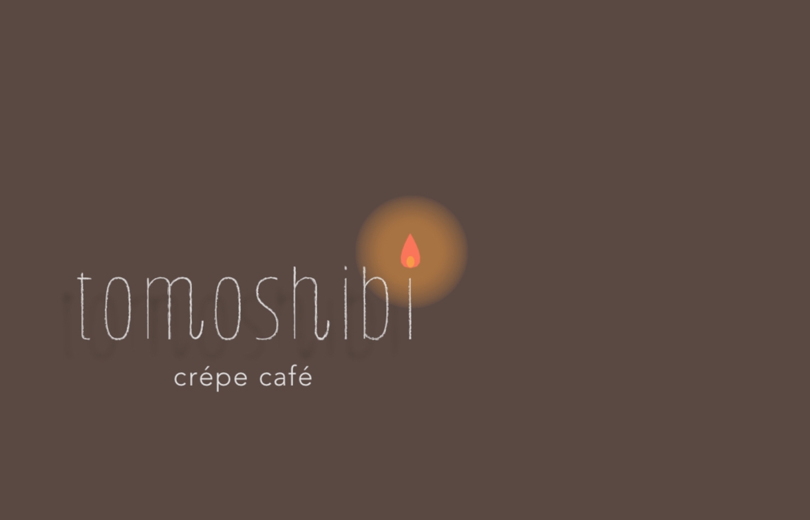 Tomoshibi crépe café