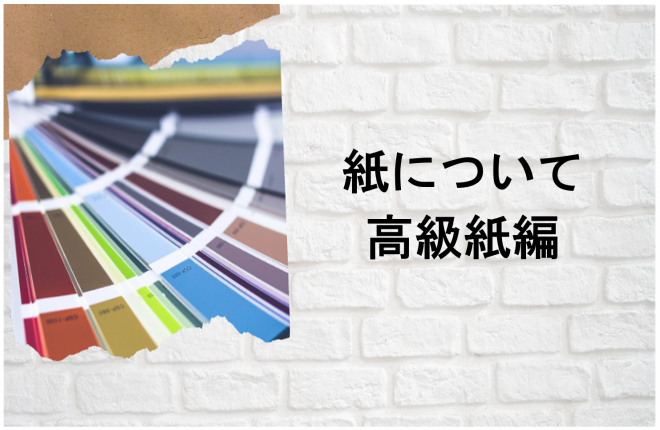 ノンジャンル　紙類　まとめ売り 朝日新聞出版 最新刊行物：書籍：TOEIC L＆R TEST 出る単特急 金