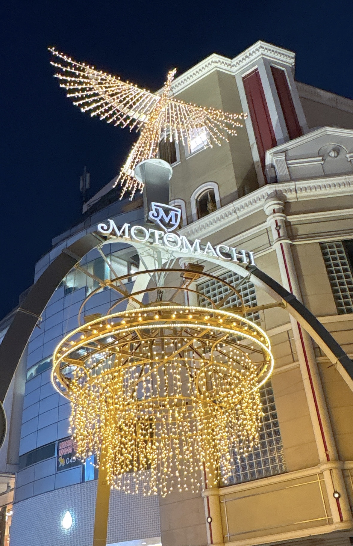 チェリーハイツ