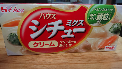 お料理速報 お料理速報