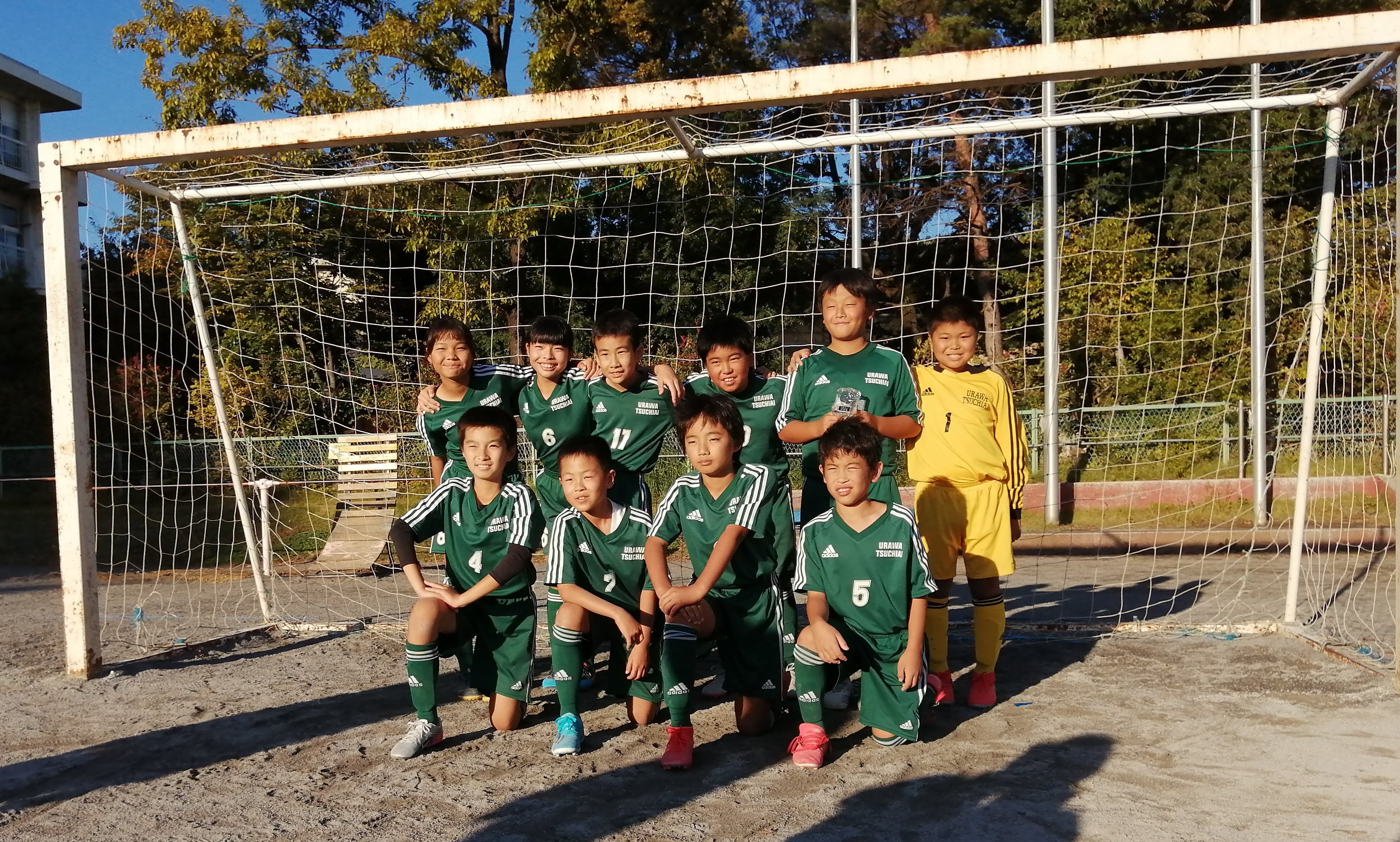 中島カップ第3位 5年 浦和土合サッカースポーツ少年団 埼玉県さいたま市のサッカー少年団