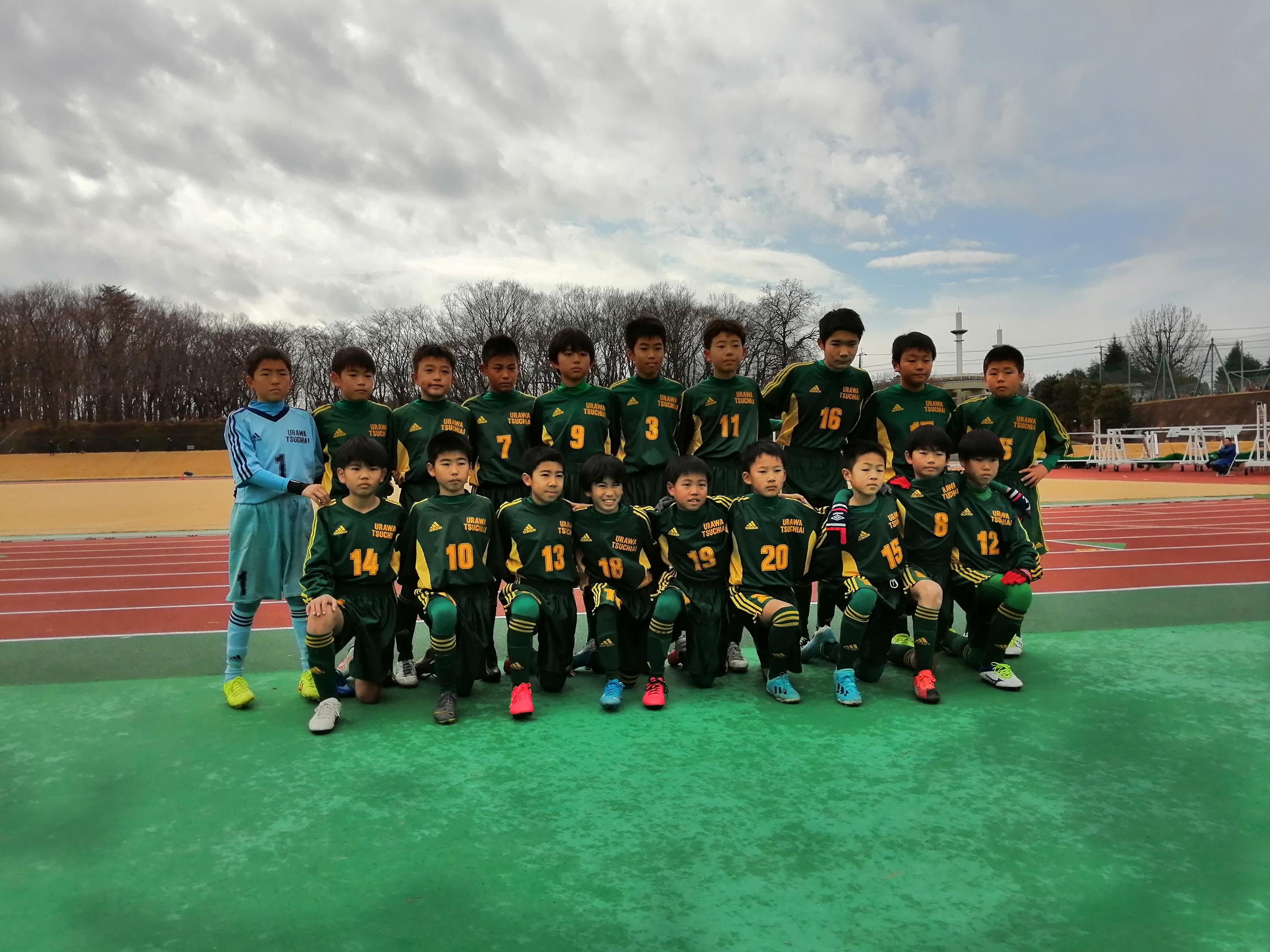 埼玉県サッカー少年団中央大会結果 6年 浦和土合サッカースポーツ少年団 埼玉県さいたま市のサッカー少年団