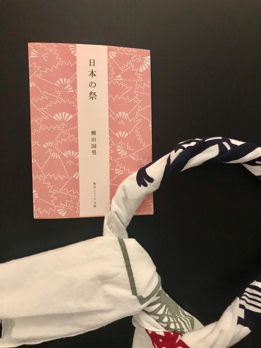 柳田國男 祭礼と世間 15-sairei.jpg