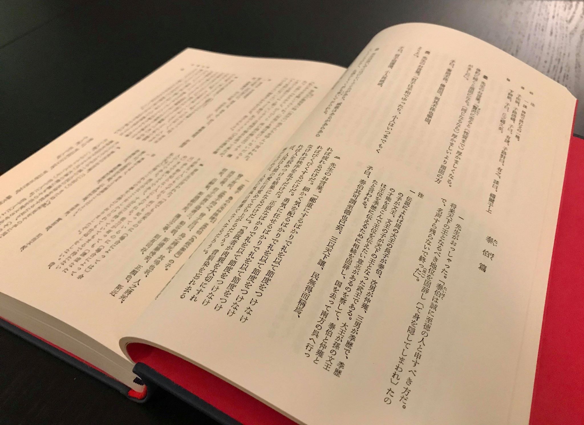 【中古】 十字架は何を実現したのか 懲罰的代理の論理/いのちのことば社/Ｊ．Ｉ．パッカー 91W9Nf2PM1L._UF350,350_QL50_.jpg