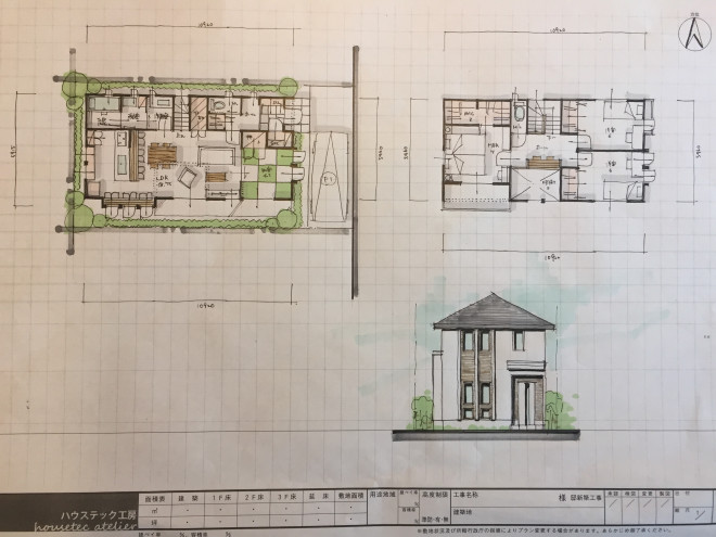 Profile木造建築士 R2木造建築設計室 R2mokken