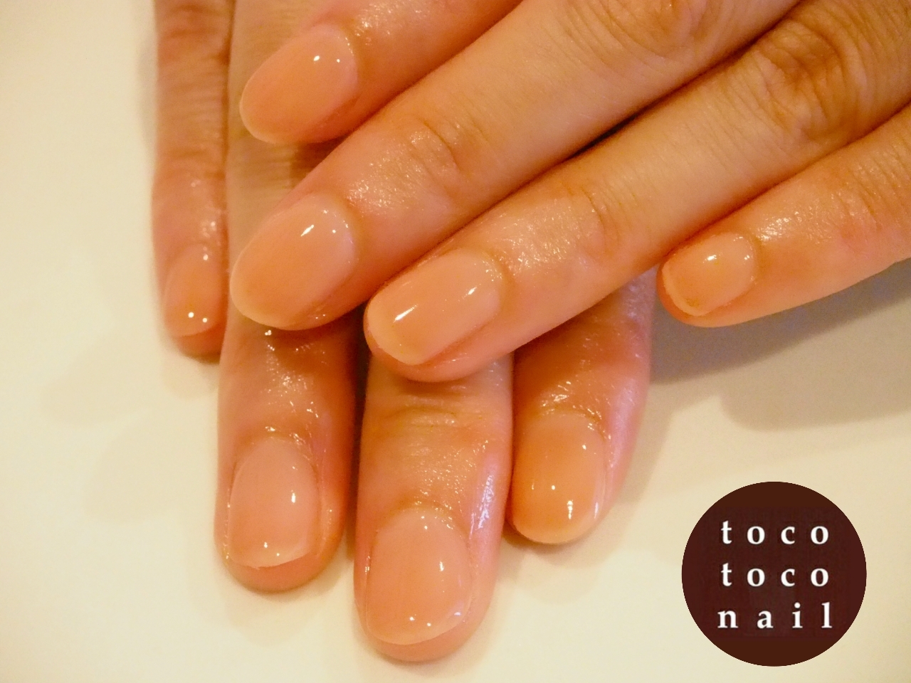 オレンジベージュ ジェルネイル Tocotoco Nail