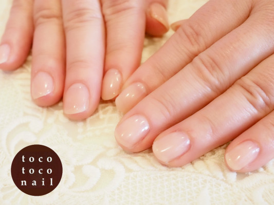 ナチュラルにしたい時は Tocotoco Nail