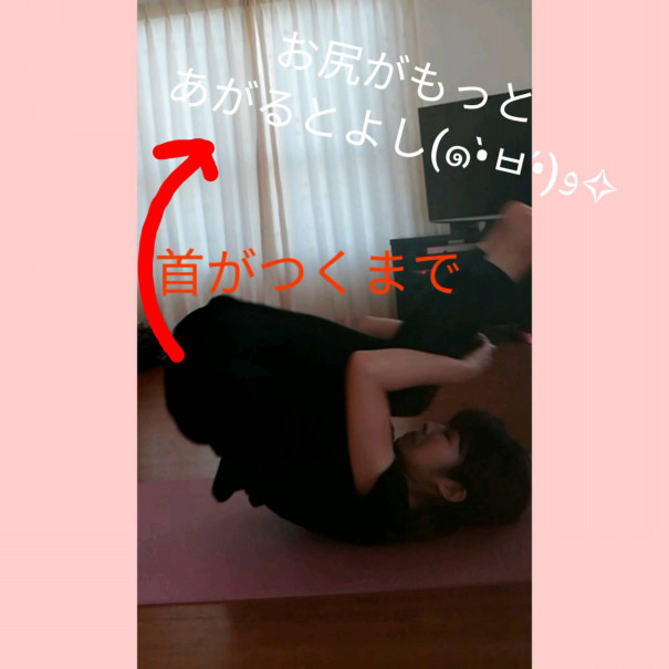 背中がかたい方向け動画 Aya A 背中がかたい方向け動画 Aya A