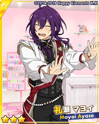 スカウト！ロマンチック？デイト | あんスタ!!資料*和桜