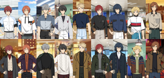 あんさんぶるスターズ [あんスタMusic] ES [空腹ハニービー]私服 天城