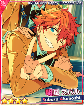 5周年記念スカウト スタプロ編 グループA | あんスタ!!資料*和桜