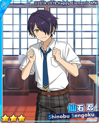 あんスタ ALBUM SERIES TRIPラゲッジチャーム 天城燐音 馬鹿馬鹿しい