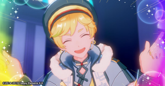 フィーチャースカウト 宙編2 | あんスタ!!資料*和桜