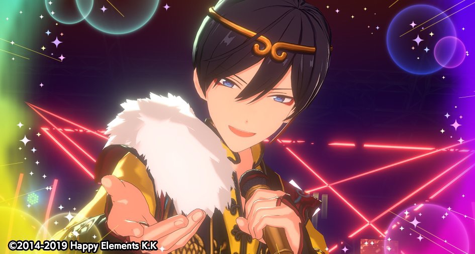 スカウト！ドラマティカ | あんスタ!!資料*和桜