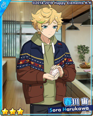 フィーチャースカウト 渉編2 | あんスタ!!資料*和桜