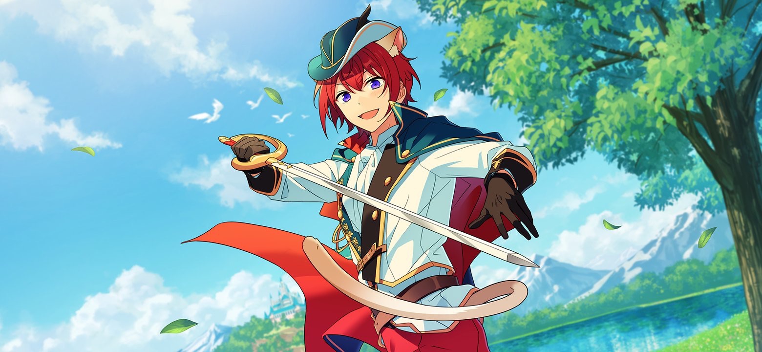 スカウト！ニャン銃士 | あんスタ!!資料*和桜