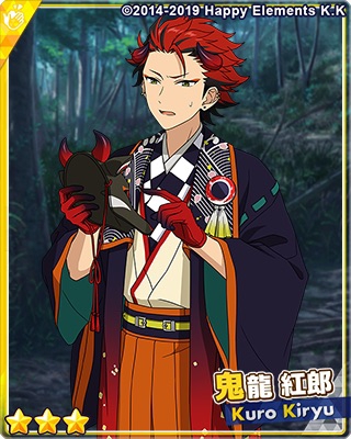 スカウト！丑参り（前編） | あんスタ!!資料*和桜