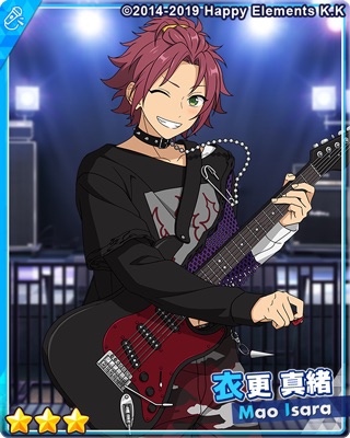 あんスタ 大神晃牙 バンドBB 開花前 50点まとめ売り あんスタ 大神晃牙 バンドBB 開花前 50点まとめ売り - メルカリ