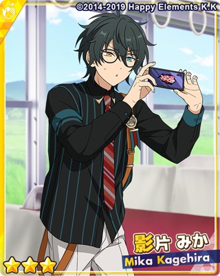 スカウト！敬人塾 | あんスタ!!資料*和桜