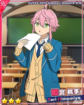 フィーチャースカウト ゆうた編 | あんスタ!!資料*和桜