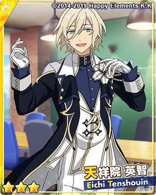 スカウト！ホワイトリリー | あんスタ!!資料*和桜