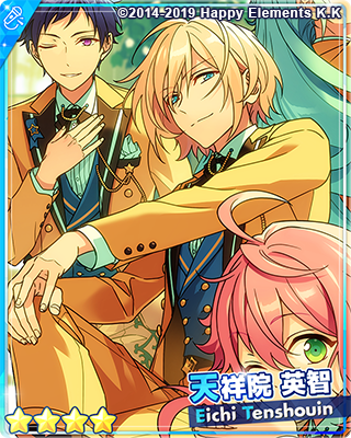 5周年記念スカウト スタプロ編 グループa あんスタ 資料 和桜木花