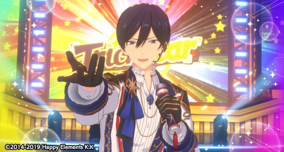 フィーチャースカウト 北斗編 | あんスタ!!資料*和桜