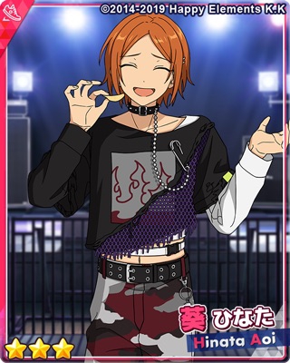 あんスタ 大神晃牙 バンドBB 開花前 50点まとめ売り あんスタ 大神晃牙 バンドBB 開花前 50点まとめ売り - メルカリ