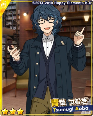 フィーチャースカウト 鉄虎編 | あんスタ!!資料*和桜