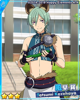 スカウト！ケモノサバイバル | あんスタ!!資料*和桜