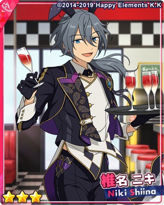 スカウト！強運SCRAMBLE | あんスタ!!資料*和桜