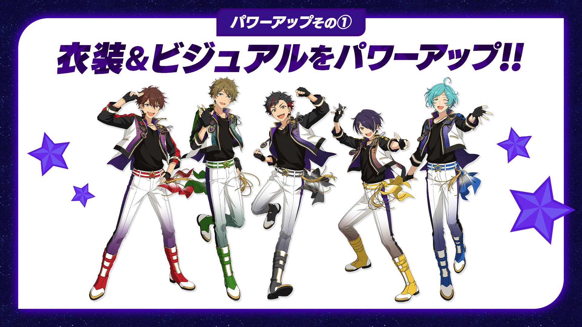 あんスタ 流星隊パワーアップグッズ 流星隊 缶バッジ あんスタ】あんさんぶるスターズ 流星隊 高峯翠 周年缶バッジ
