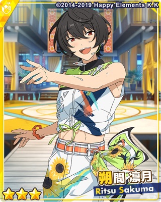 夏風！異国で煌めくサンシャイン | あんスタ!!資料*和桜