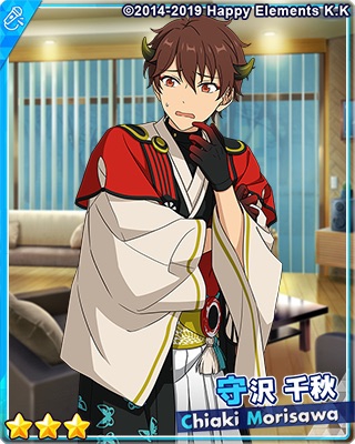 スカウト！丑参り（後編） | あんスタ!!資料*和桜