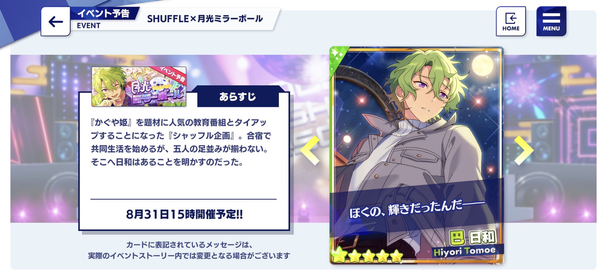 7bb82cc129c5ec67fee3f5ee3500fd