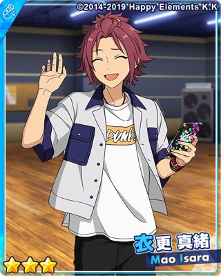 フィーチャースカウト 嵐編2 | あんスタ!!資料*和桜