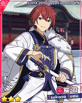 スカウト！白虎舞 | あんスタ!!資料*和桜