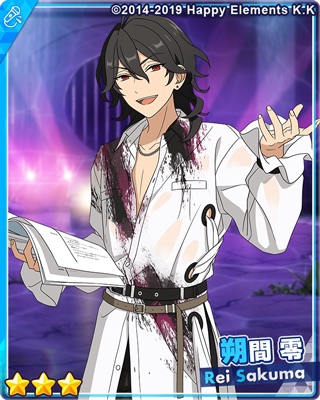 あんスタ★UNDEAD【朔間零】にいてんごむっ！★ラバーストラップ★ラバスト 新品☆あんスタ☆UNDEAD【朔間零】のっかりラバークリップ