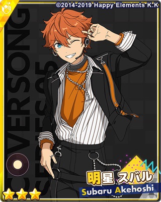 COVER SONG SERIES 第5弾 Eden&Trickstar | あんスタ!!資料*和桜 COVER SONG SERIES 第5弾 Eden&Trickstar | あんスタ!!資料*和桜