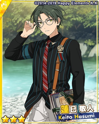 スカウト！敬人塾 | あんスタ!!資料*和桜