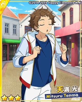フィーチャースカウト 友也編 | あんスタ!!資料*和桜
