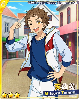 フィーチャースカウト 友也編 | あんスタ!!資料*和桜